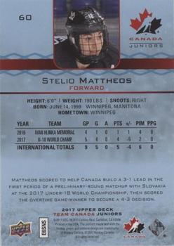 2017 Upper Deck Team Canada Juniors - Blue Spectrum #60 Stelio Mattheos Back