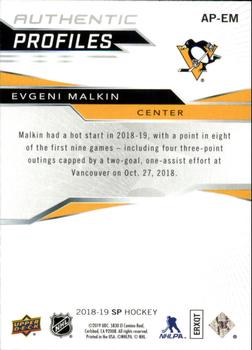 2018-19 SP - Authentic Profiles #AP-EM Evgeni Malkin Back