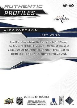 2018-19 SP - Authentic Profiles Blue #AP-AO Alex Ovechkin Back