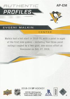 2018-19 SP - Authentic Profiles Blue #AP-EM Evgeni Malkin Back