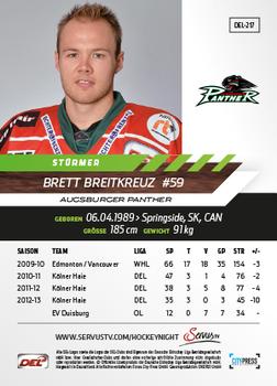 2013-14 Playercards Basic Serie (DEL) #DEL-217 Brett Breitkreuz Back