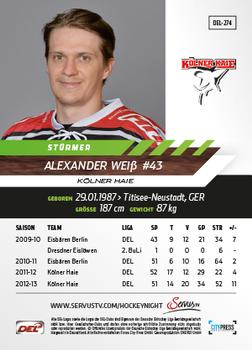 2013-14 Playercards Basic Serie (DEL) #DEL-274 Alexander Weiß Back