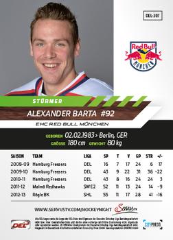 2013-14 Playercards Basic Serie (DEL) #DEL-307 Alexander Barta Back