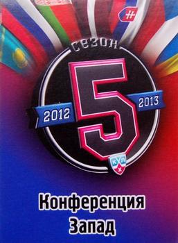 2012-13 Sereal KHL Stickers #1 Western Conference Front