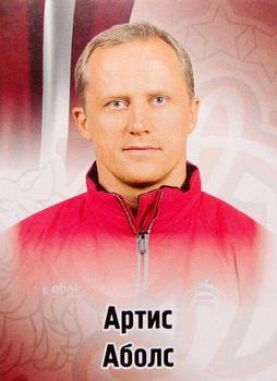 2012-13 Sereal KHL Stickers #49 Artis Abols Front