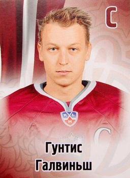 2012-13 Sereal KHL Stickers #50 Guntis Galvins Front