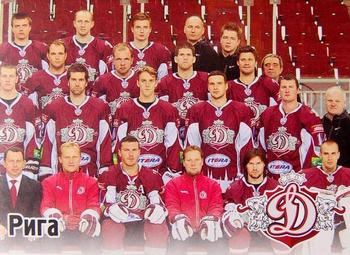 2012-13 Sereal KHL Stickers #53 Team Photo Front