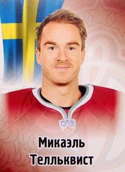 2012-13 Sereal KHL Stickers #57 Mikael Tellqvist Front
