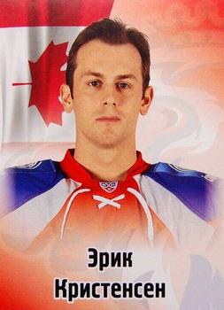 2012-13 Sereal KHL Stickers #112 Erik Christensen Front