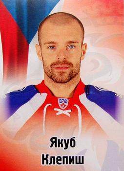 2012-13 Sereal KHL Stickers #113 Jakub Klepis Front