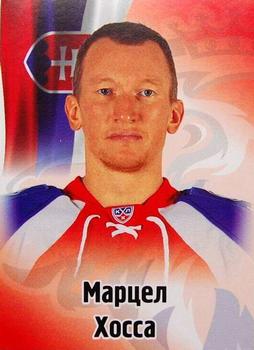 2012-13 Sereal KHL Stickers #116 Marcel Hossa Front