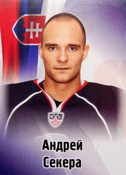 2012-13 Sereal KHL Stickers #128 Andrej Sekera Front