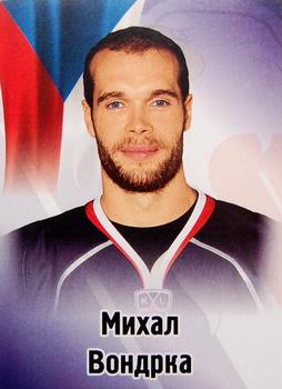 2012-13 Sereal KHL Stickers #134 Michal Vondrka Front