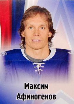 2012-13 Sereal KHL Stickers #154 Maxim Afinogenov Front