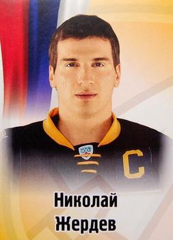 2012-13 Sereal KHL Stickers #180 Nikolai Zherdev Front