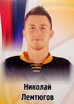 2012-13 Sereal KHL Stickers #182 Nikolai Lemtyugov Front