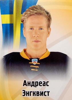 2012-13 Sereal KHL Stickers #185 Andreas Engqvist Front