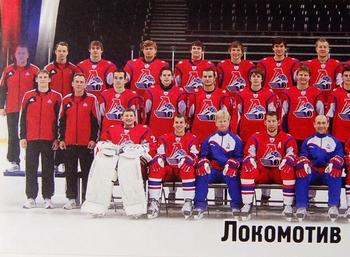 2012-13 Sereal KHL Stickers #212 Team Photo Front