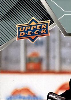 2019-20 Upper Deck MVP - Puzzle Backs #84 Mattias Ekholm Back