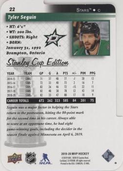 2019-20 Upper Deck MVP - Stanley Cup Edition 20th Anniversary Colors & Contours Purple #22 Tyler Seguin Back