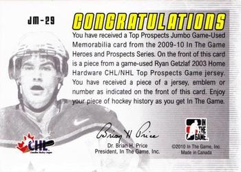 2015-16 In The Game Final Vault - 2009-10 In The Game Heroes and Prospects Top Prospects Game Used Jerseys Silver (Black Vault Stamp) #JM-29 Ryan Getzlaf Back