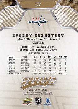 2019-20 Upper Deck MVP - Gold Script #37 Evgeny Kuznetsov Back