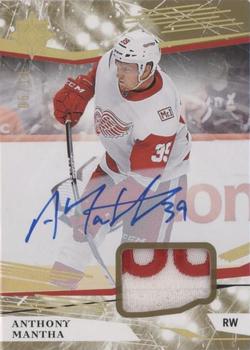 2018-19 Upper Deck Ultimate Collection - 2017-18 Upper Deck Ultimate Collection Update I #45 Anthony Mantha Front