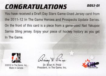 2011-12 In The Game Heroes & Prospects Update - Draft Day Stars - Silver #DDSJ-01 Nail Yakupov Back