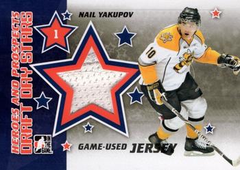 2011-12 In The Game Heroes & Prospects Update - Draft Day Stars - Silver #DDSJ-01 Nail Yakupov Front