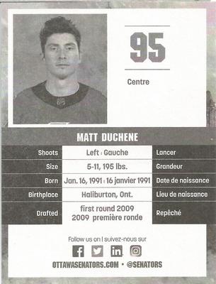 2017-18 Ottawa Senators Fan Pack #NNO Matt Duchene Back