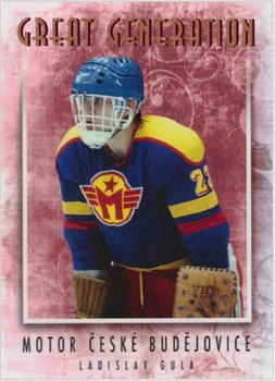 2014 OFS Plus Masked Stories - 3rd Period #78 Ladislav Gula Front