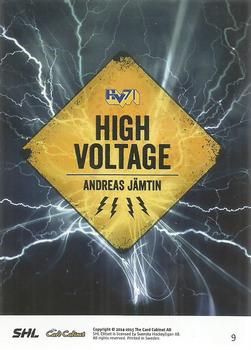 2014-15 SHL Elitset - High Voltage #9 Andreas Jämtin Back