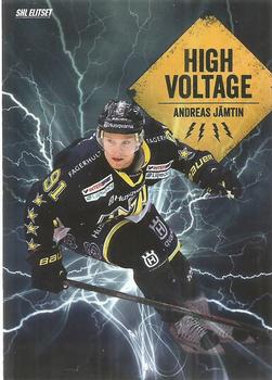 2014-15 SHL Elitset - High Voltage #9 Andreas Jämtin Front
