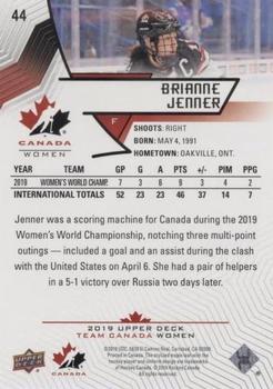 2019 Upper Deck Team Canada Juniors - Exclusives #44 Brianne Jenner Back