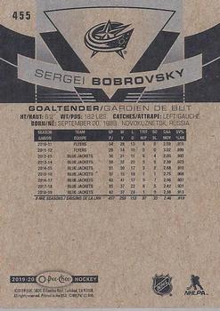 2019-20 O-Pee-Chee - Blue Border #455 Sergei Bobrovsky Back