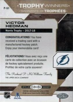2019-20 O-Pee-Chee - Trophy Patches #P-51 Victor Hedman Back