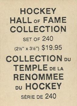 1985 Cartophilium Hockey Hall of Fame - Promos #NNO Frank Mahovlich Back