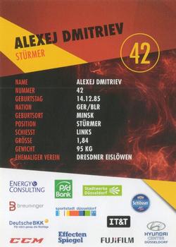 2015-16 Dusseldorfer EG Postcards #NNO Alexej Dmitriev Back