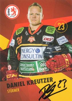 2015-16 Dusseldorfer EG Postcards #NNO Daniel Kreutzer Front