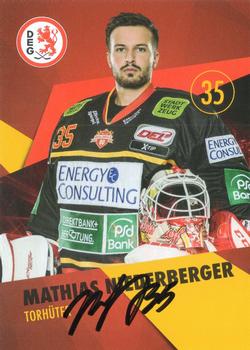 2015-16 Dusseldorfer EG Postcards #NNO Mathias Niederberger Front