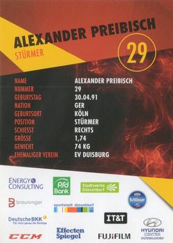 2015-16 Dusseldorfer EG Postcards #NNO Alexander Preibisch Back