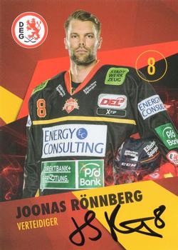 2015-16 Dusseldorfer EG Postcards #NNO Joonas Rönnberg Front