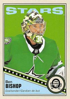 2019-20 O-Pee-Chee - Retro Blank Back #281 Ben Bishop Front