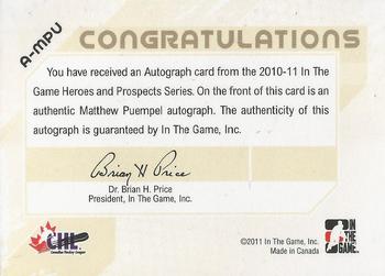 2015-16 In The Game Final Vault - 2010-11 In The Game Heroes and Prospects Autographs (Black Vault Stamp) #A-MPU Matthew Puempel Back