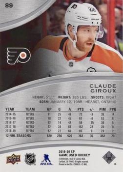 2019-20 SP Game Used #89 Claude Giroux Back