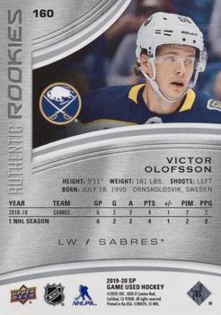2019-20 SP Game Used #160 Victor Olofsson Back