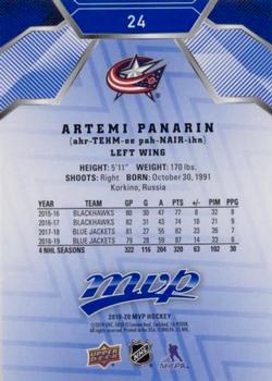 2019-20 Upper Deck MVP - Script Achievements Blue #24 Artemi Panarin Back