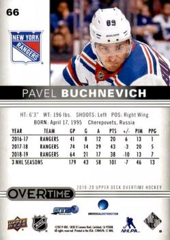 2019-20 Upper Deck Overtime #66 Pavel Buchnevich Back
