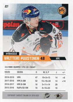 2019-20 Cardset Finland Series 1 #021 Valtteri Puustinen Back