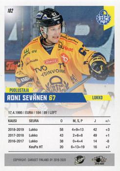 2019-20 Cardset Finland Series 1 #102 Roni Sevänen Back